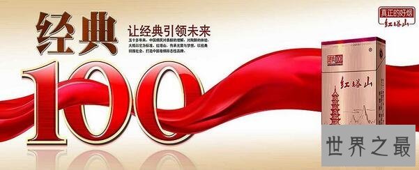 中国十大名烟排行榜，揭秘高价烟不为人知的内幕