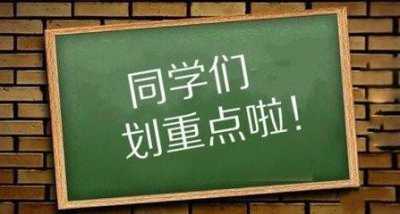 ​肝素钠的作用 肝素钠也能治静脉炎？效果好吗？看这篇~