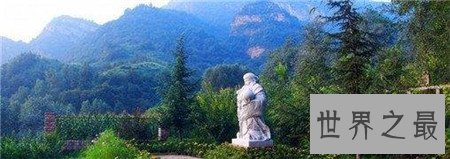 寿命长达256岁的李清云 历史上究竟存在吗