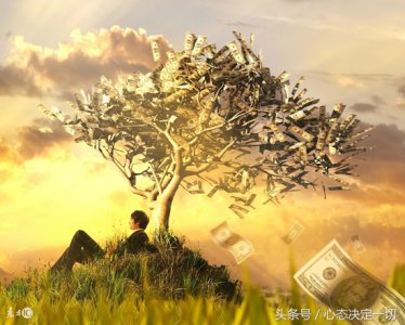 ​发财办法（发财的方法6条）