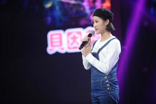 李娜中国梦想秀