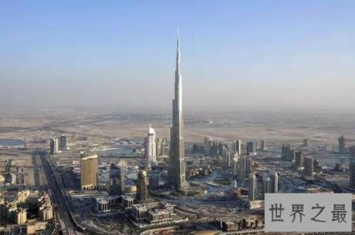 ​关于迪拜的30个世界之最，ATM可直接取出金条