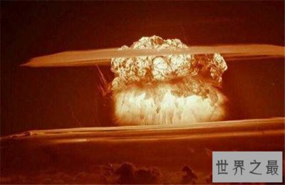 ​反物质弹具有毁灭性，一旦研发成功将会战无不胜