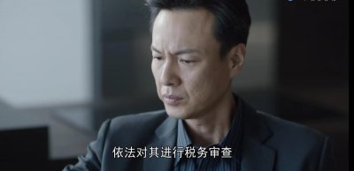 ​许你万家灯火孟晓薇和谁在一起(叶启辰事业爱情双丰收成最大赢家)