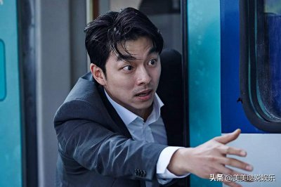 ​釜山行好看吗?怎么样