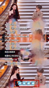 ​戚薇回应说没有产前抑郁，辟谣怀二胎时找不到工作，安慰准妈妈不要焦虑
