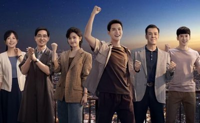 ​许你万家灯火6位主角结局怎么样(敢于放手的林奇才是大赢，结局都算圆满)