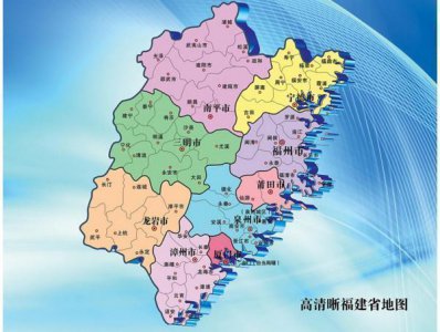 ​沙县在哪个省(福建省一个县，人口不到30万，却将小吃做到了全国)