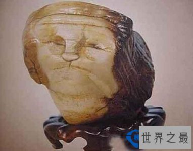 ​这些石头被称为世界上最怪的石头