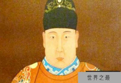 ​明惠帝朱允炆皇帝简介 建文帝朱允炆下落