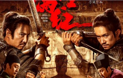 ​《扫毒3》首映礼口碑如何？刚上映一天口碑就崩盘，三大影帝沦为笑柄