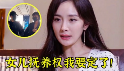 ​谢霆锋和张柏芝最新消息这两天(张柏芝新恋情被曝光，谢霆锋想要回抚养权？)
