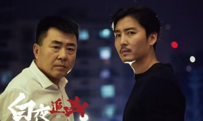 ​白夜追凶2什么时候拍？(潘粤明带着《白夜追凶2》来了，张译、高叶惊喜加盟)