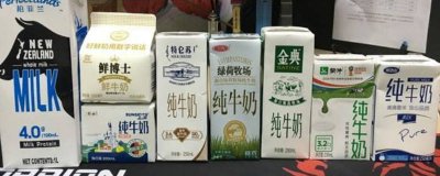 ​盒装牛奶一定要放冰箱吗 盒装牛奶需要冷藏吗