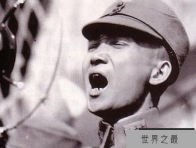 ​国民党八大金刚 你知道几个
