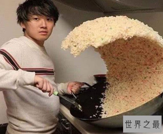 世界上最厉害炒饭，＂海啸炒饭＂爆红网络