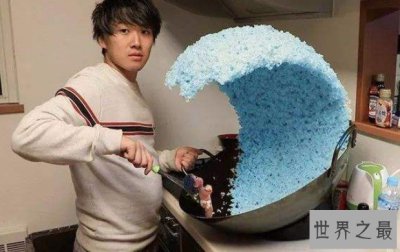 ​世界上最厉害炒饭，＂海啸炒饭＂爆红网络