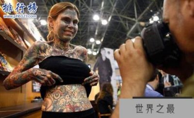 ​世界上纹身最恐怖的女人：朱莉亚·吉娜斯 见不得光(私房照)