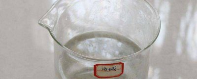 ​氢氧化钠主要危害 氢氧化钠的特性和危害