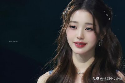 ​张元英照片(张元英惊艳图片)
