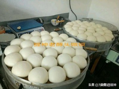 ​酵母发面最长不能超过多久？