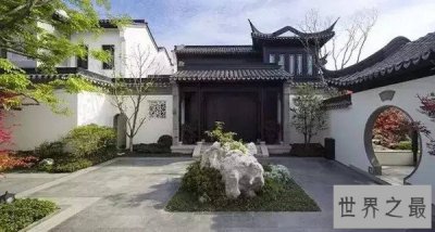 ​带你进入中国第一豪宅，一辈子都买不起(5亿)