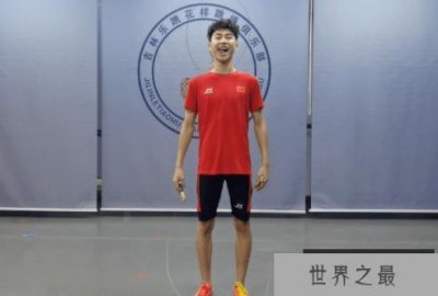 ​世界上跳绳次数最多的人 中国吉林的马家俊(连跳700多次)
