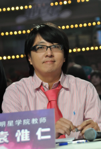 ​友人曝音乐人袁惟仁最新情况：意识不清认不得人