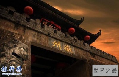 ​中国四大古城，云南丽江古城是由木氏先祖迁至于此