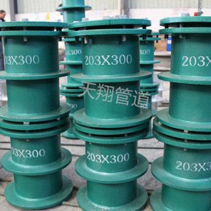 ​02s404柔性防水套管标准图集
