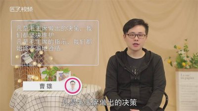 ​什么叫做两个凡是 “两个凡是”是指