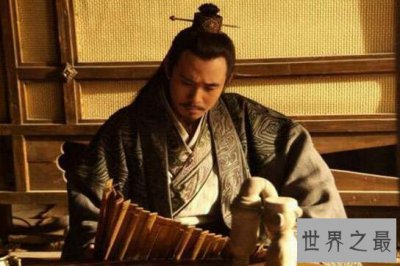 ​历史上十大得以善终的谋士，知进懂退方能成就大事