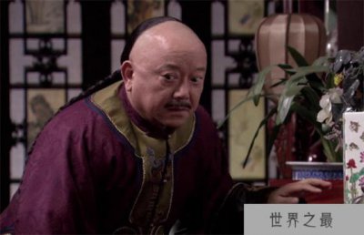 ​奴才一词在清朝有人争抢 现在却是变成一个骂人的词语