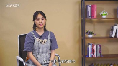 ​421什么瓜 412是什么