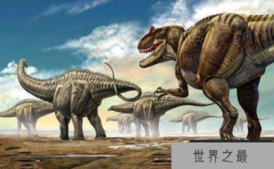 ​盘点山东发现的恐龙，诸城龙是最大的鸭嘴兽龙