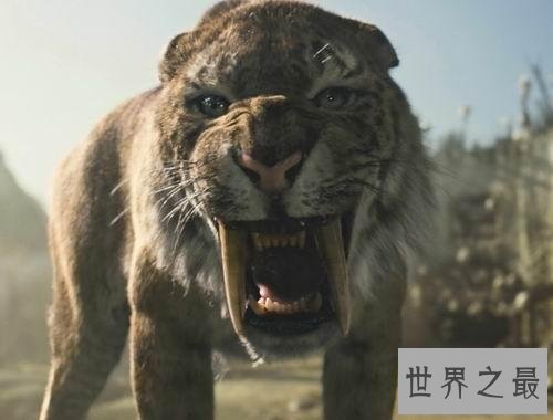 十大最可能死而复生的史前巨兽，你最期待谁？