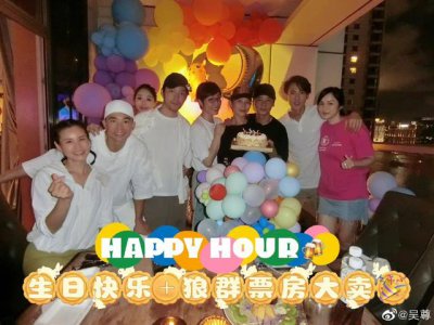 ​张晋蔡少芬离婚了嘛(蔡少芬庆49岁生日)