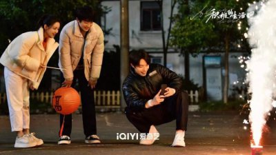 ​屠芷莹《积极的生活吧》开播 饰演算盘精