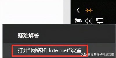 ​网络地址冲突怎么解决（系统提示IP地址冲突怎么办）