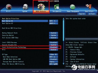 ​vt什么意思 ？VT虚拟化如何在BIOS中开启