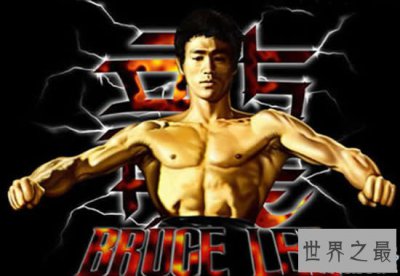 ​李小龙独创的9大世界纪录，50年后依然无人能破