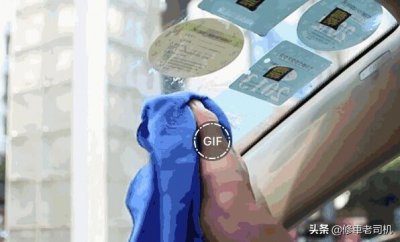 ​贴纸撕后的胶怎么去除？这4种东西在家里很常见，效果也很不错