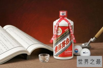 ​中国十大名酒排行，茅台品牌价值57亿美元(世界第一)