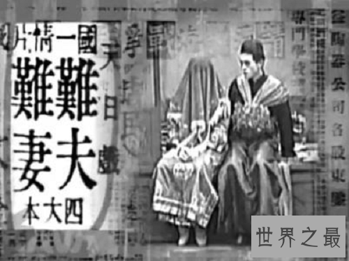 中国第一部电影定军山，打开电影世界的大门