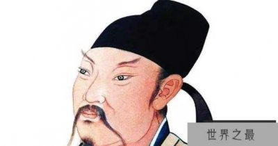 ​我听到了李白用300000来帮助世界上的寒冷的人洗钱