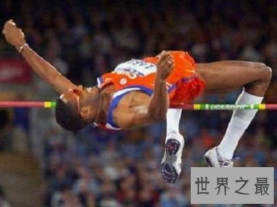 ​男子跳高世界纪录，至今无人能超越