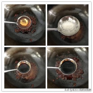 ​草根鱼怎么做好吃家常做法（草根鱼的家常做法视频）