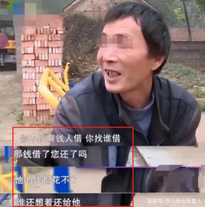 ​朱之文女儿被求婚，对方曾与“大衣嫂”有婚史