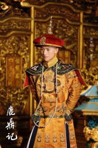 ​鹿鼎记第25集阿珂被许配给韦小宝 韦小宝挟持吴应熊