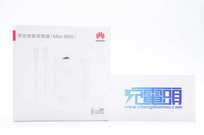 ​手机充电头有几种规格（手机充电头有几种规格图片）